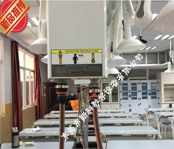 國內(nèi)只有十所高校有國家實驗室，復旦和浙大等名校都沒有