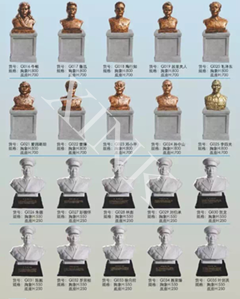 <a href='http://m.bzker.cn/products/100-1.html' target='1' style='font-size:18px; font-weight:bold; color:#000000;'>校園雕塑</a>