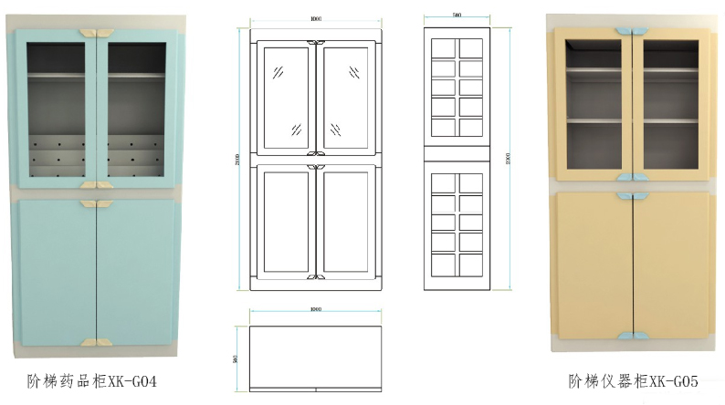 <a href='http://m.bzker.cn/products/70-1.html' target='1' style='font-size:18px; font-weight:bold; color:#000000;'>藥品柜</a>