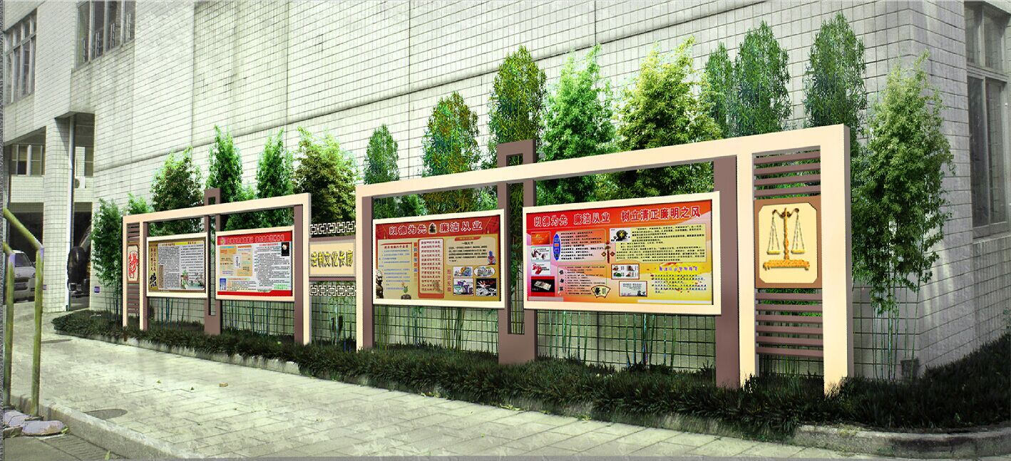 <a href='http://m.bzker.cn/products/101-1.html' target='1' style='font-size:18px; font-weight:bold; color:#000000;'>校園文化長廊</a>